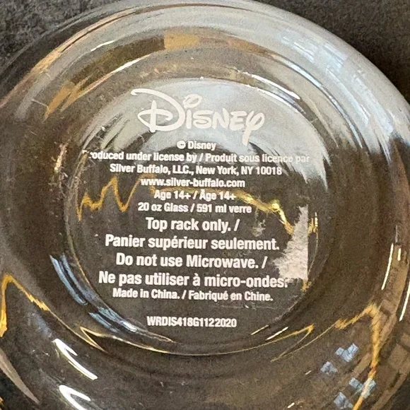 Collectible Stemless Wine Glass From Disney Movie “ The Aristocats” - Picture 4 of 7
